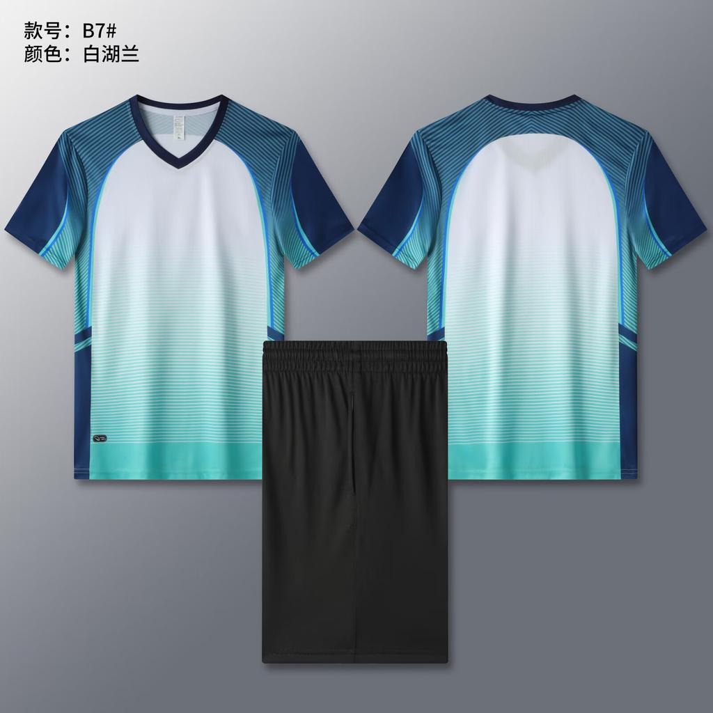 Volleyball Jersey Set, the Same for Men and Women, Student Badminton Sports Competition Jersey, Training Jersey, Short-sleeved Quick-drying Special