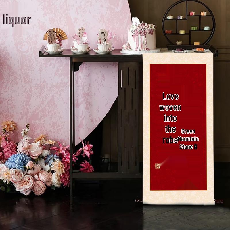 Chinese-Style Retro Engagement Banquet Scroll with Handwritten Decoration