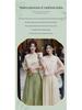 High-Quality Retro Jacquard Mandarin Collar Frog Button Top & Skirt Set