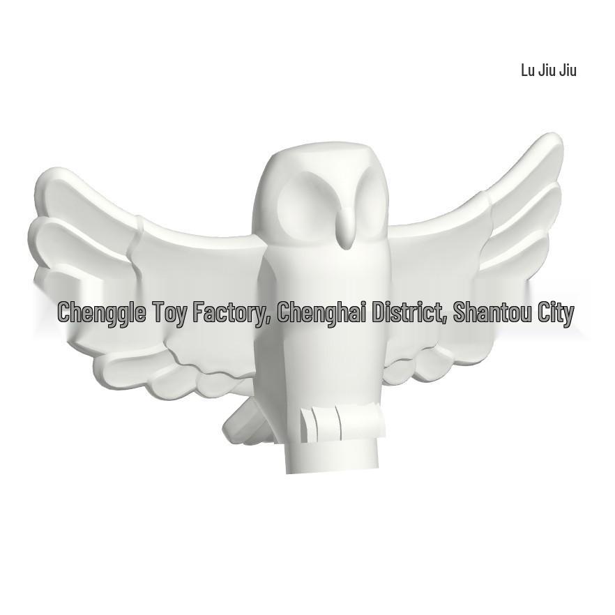 Cross-border MOC Building Blocks: Compatible Parts for Spread Wings Owl Hedwig #67871