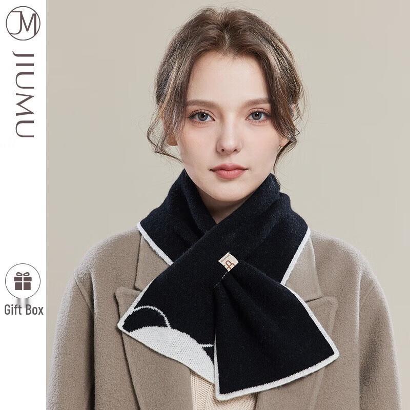 JIUMU Women's Cute Animal Crossover Neck Warmer Scarf