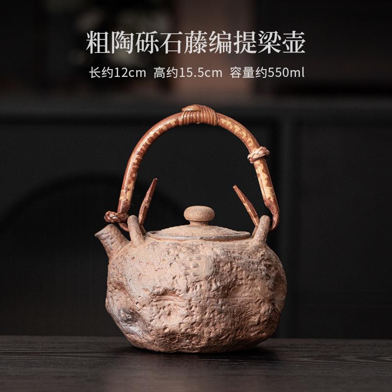 

Coarse Pottery Old Rock Clay Lifting Handle Teapot Luxury Tea Infuser Pot Tea Brewing Kettle With Strainer Tea Items Ornaments