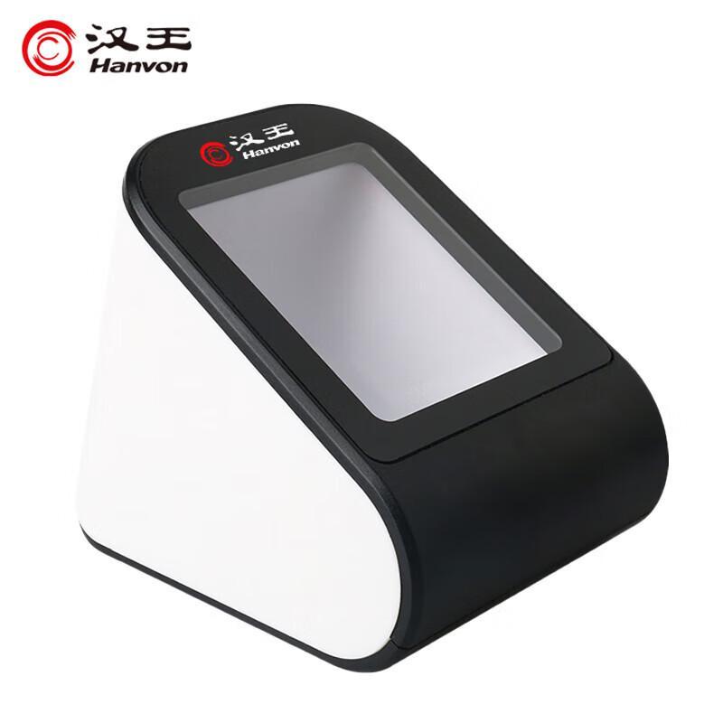 

Hanvon HW-1052N QR Code & Document Scanner