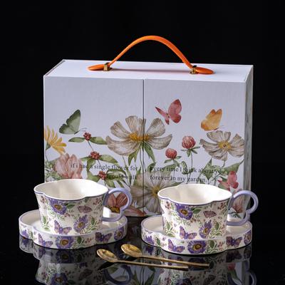 Sonnenblume "Geheimer Garten" Französische Kaffeetasse Geschenkbox Geburtstagsgeschenk für Freundinnen Hochzeitsandenken Europäischer Stil