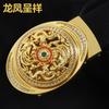 Belt Men'S Zodiac Buckle Diamond Belt Buckle Men'S Business Belt Buckle Cow Gift Belt