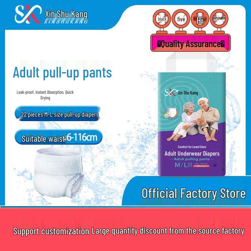 Xin Shu Kang Side-Opening Pull-Up Windeln für Erwachsene, für ältere Männer und Frauen