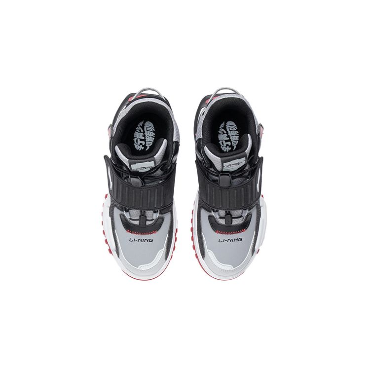 LiNing Unrestrained Shock Absorbing Non-Slip Wear-Resistant High-Top Running Shoes Kids Running Shoes Black YKCR172-11