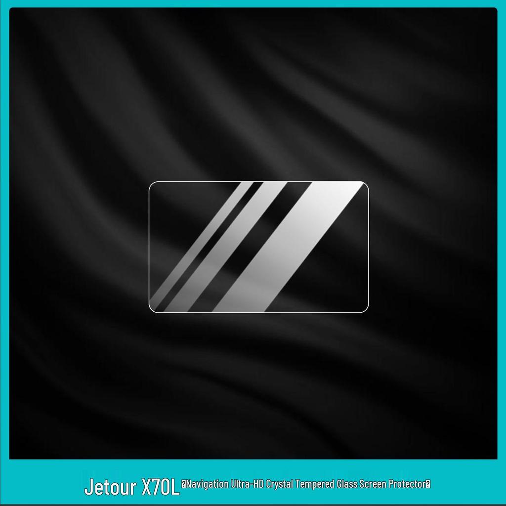 Tempered Glass Protective Film for 2026 Jetour X70L Console, Instrument Panel, and Navigation Screen.
