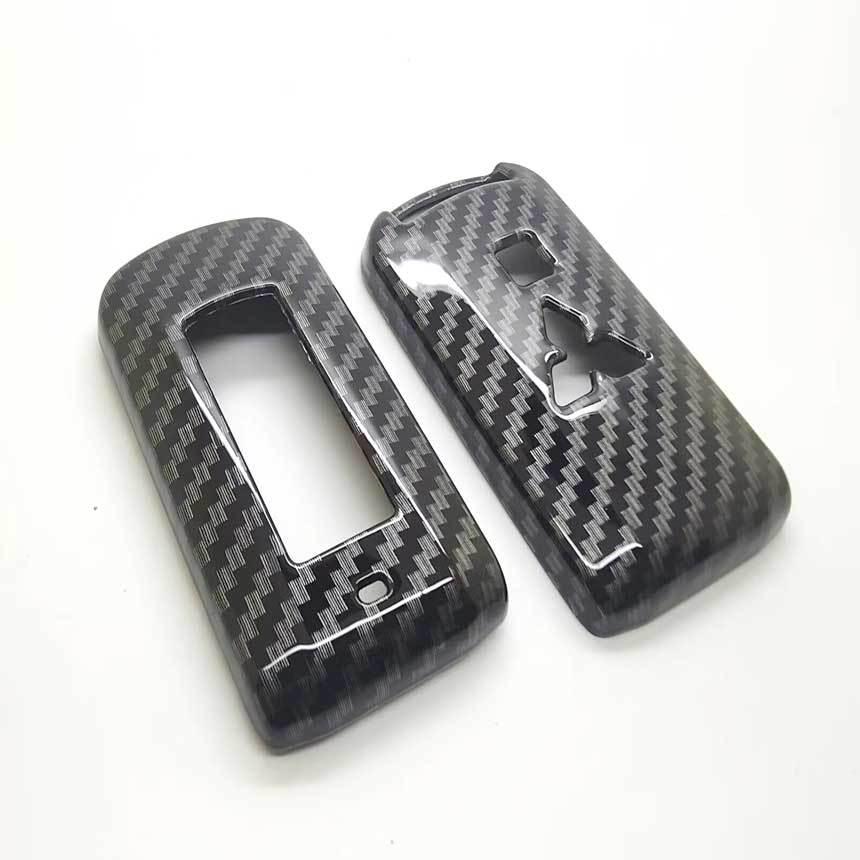 

Mitsubishi Car Key Protective Shell Cover