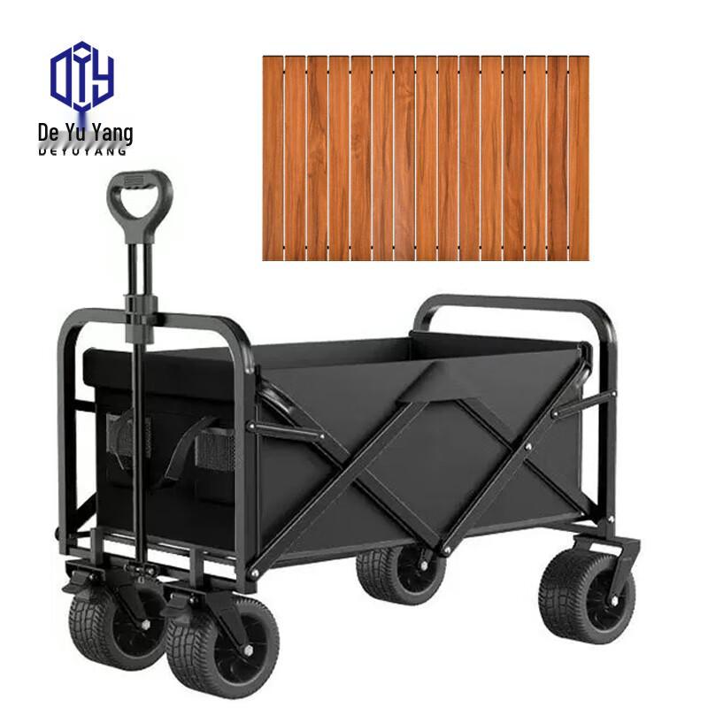 Deyuyang 8-inch Folding Camping Cart
