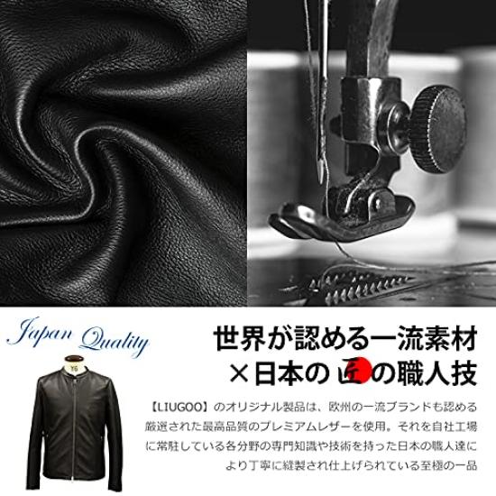LIUGOO Genuine Leather Single Rider Jacket LIUGOO SRS12B S Size Dark Brown Men's