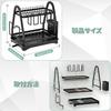 YONGDING Drainer 2 Tier Drainer Dish Rack for Sink Automatic Cutting Flat Can Dry Large Kitcha Space Easy To Set of Rack, Basket, Utensils, Drainage,