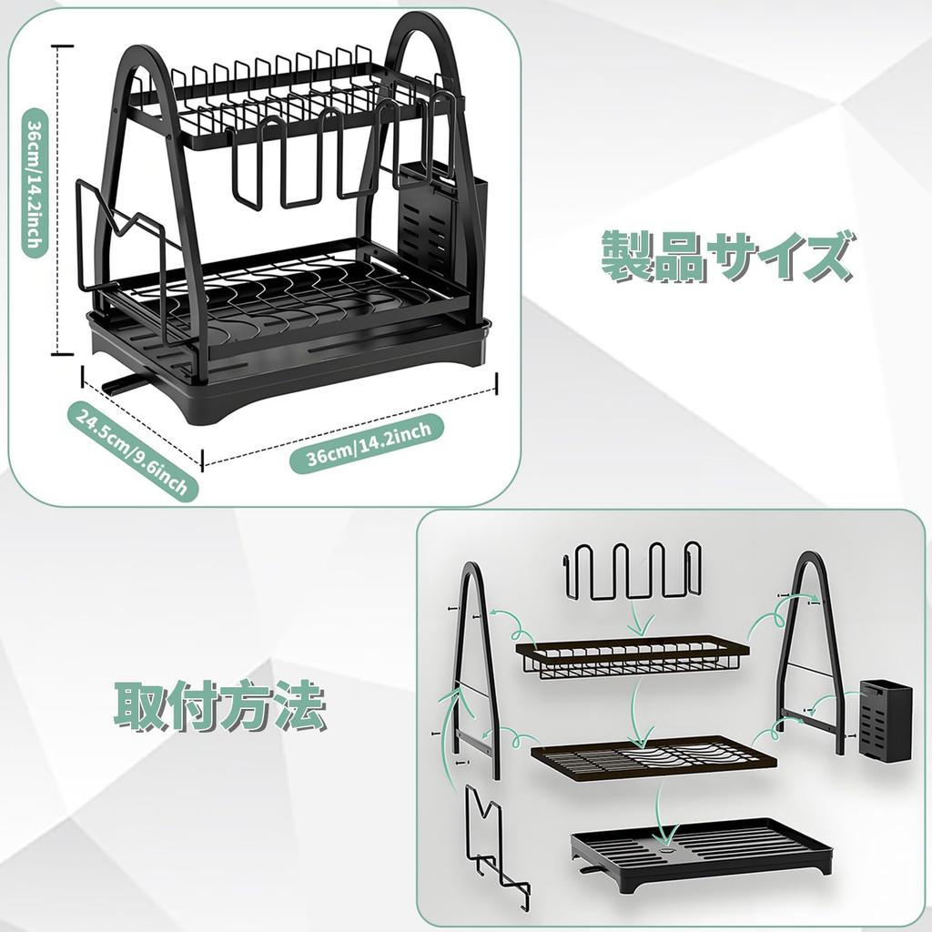YONGDING Drainer 2 Tier Drainer Dish Rack for Sink Automatic Cutting Flat Can Dry Large Kitcha Space Easy To Set of Rack, Basket, Utensils, Drainage,