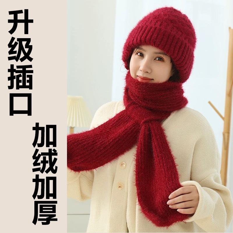 New snow hat, scarf, integrated thickened autumn and winter hat, wool woven women's thermal hat, cold-proof and plush wool hat