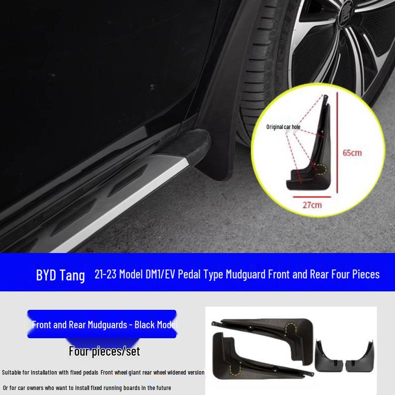 BYD Tang Pedal Mudguard - Specially Widened and Enlarged
