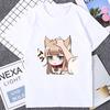 Neko Girl Anime Manga T-shirt
