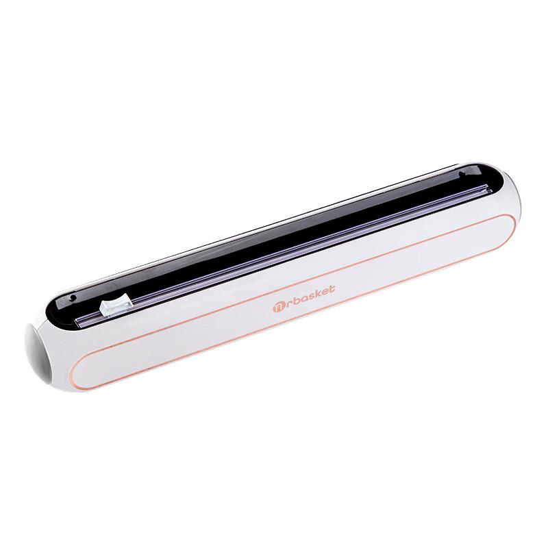 Utoo Adjustable Cling Film Dispenser and Cutter
