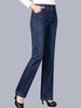 Mom Jeans 2025 Sommer High-Waist Stretch Gerade Bein Locker Geschnittene Hose für Damen