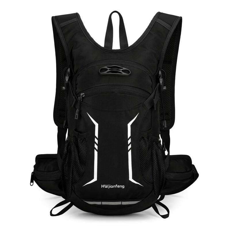 Diruian Nylon Outdoor Sports Backpack