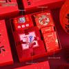 Xinjingzhou 2026 Year of the Horse New Year Gift Set