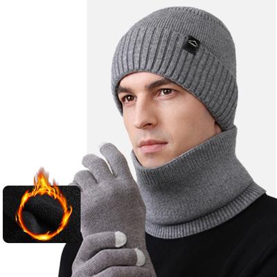 Large Head Circumference Thick Men's Knitted Hat Scarf Gloves Three-Piece Outdoor Thermal Kit