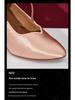 Scarpe Professionali da Ballo per Donna con Tacco Medio-Alto e Suola Morbida per Tango & Valzer