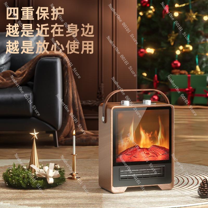 Simulated Flame Electric Heater,Indoor Fireplace Heater,Warm Air Blower for Living Room,Energy-Saving Bathroom Heating Device