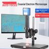 Dispozitive optice – Microscoape digitale