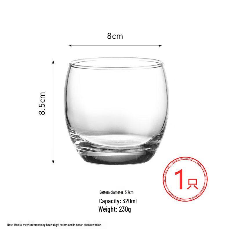 Nuontuo Transparent Glass Bathroom Tumbler