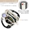 Tote Bag for Canvas Shoulder Crossbody Mini Lunch Mini Unisex [Sitengle] Women, Bag, 2-Way Bag, Divided, Tote, Small, Mother's Bag, Bag, Handbag,