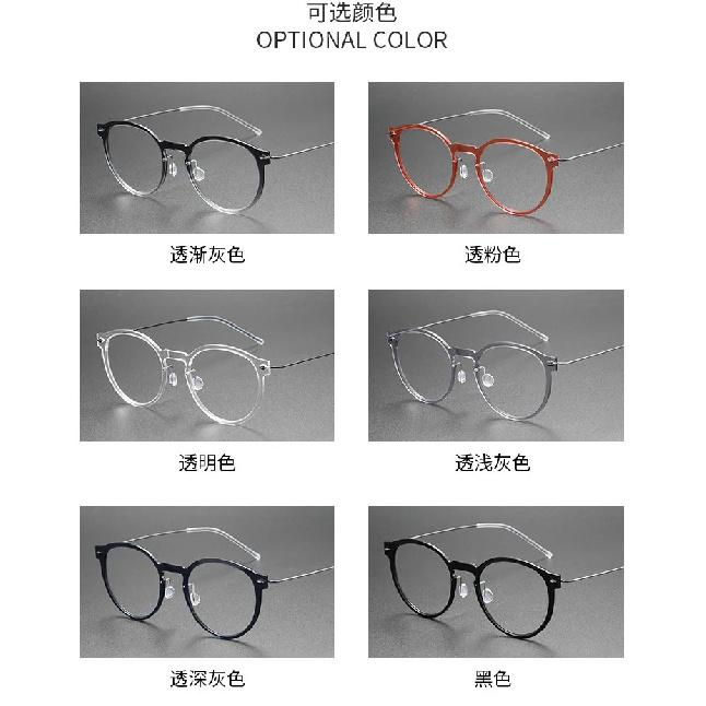 Denmark Designer Ultralight 4.7g Titanium Eyeglass frames Men Women Vintage Round Optical Glasses Frames Computer Eyeglasses