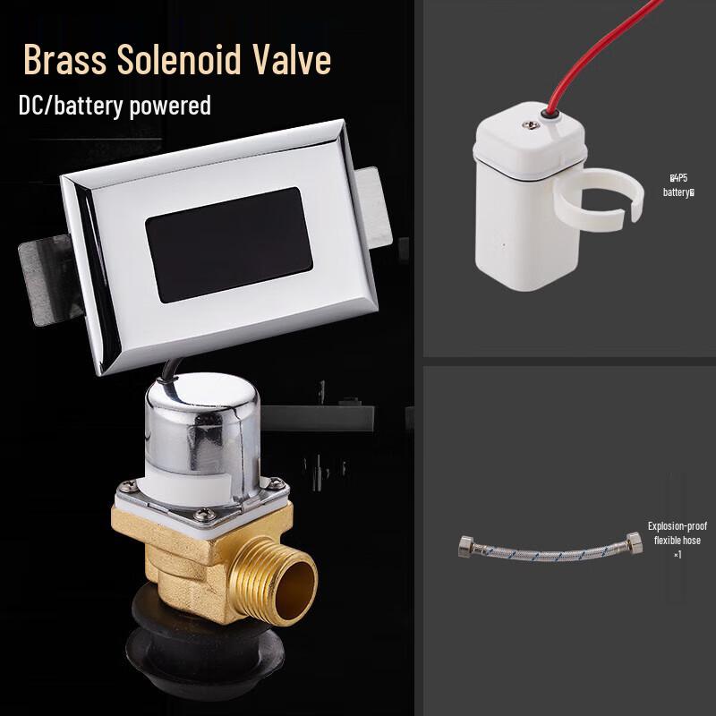 Oujiewang Automatischer Smarter Urinalsensor Spüler