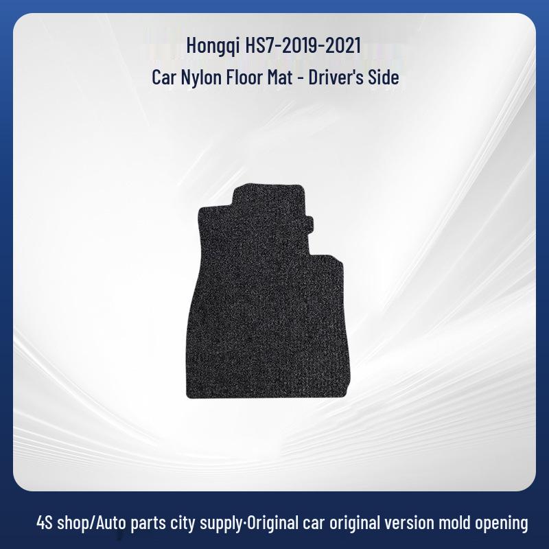 Прочные Черные Нейлоновые Коврики для Hongqi HS7 (2019-2021) - Износостойкий Black 5mm Thick Fabric Edge