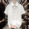 Mens Solid Color Textured Short Sleeve Button-Down Casual Shirt