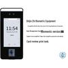 Biometric Device Management System Network Accessory