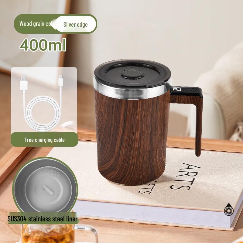Shangqi Smart Portable Digital Stirring Mug