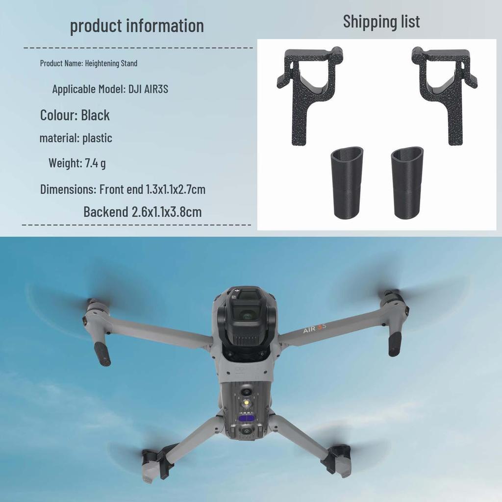 DJI Mavic Air 3S Landing Gear Heightening & Gimbal Protection Kit