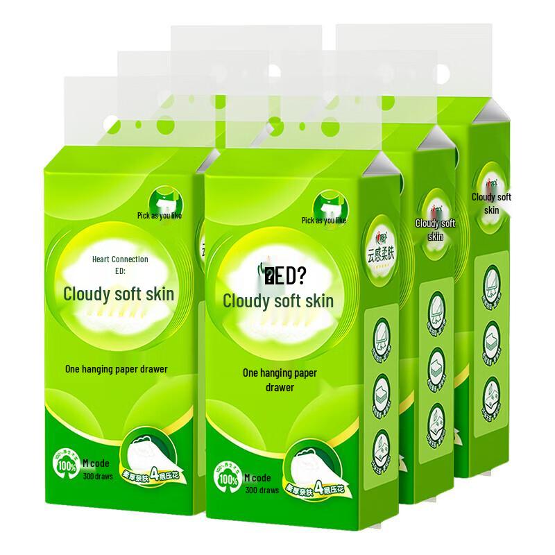 Mind Act Upon Mind Cloud Feel 4-Ply Hanging Facial Tissue