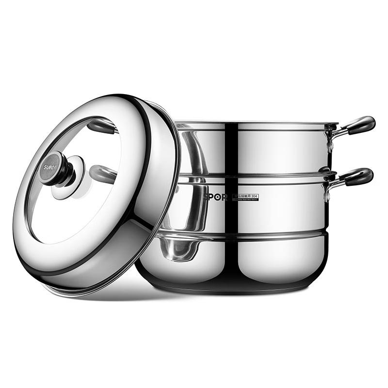 Supor 304 Stainless Steel Universal Steamer & Soup Pot