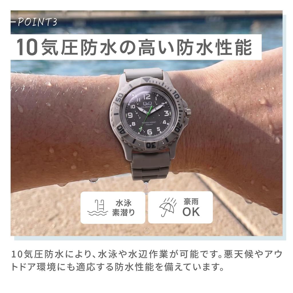 [Citizen Q&Q] 10 ATM Water Resistant Solar Watch (Black/Black) Battery-Free Lightweight Analog Sports Watch (Urethane Strap/Easy-to-Read Dial) Men's &