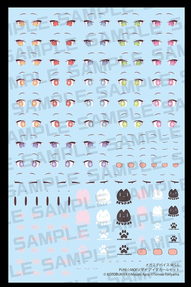 Kotobukiya Megami Device Mao Eye Decal Set Scale Plastic Model M.S.G PuniMofu 1/1