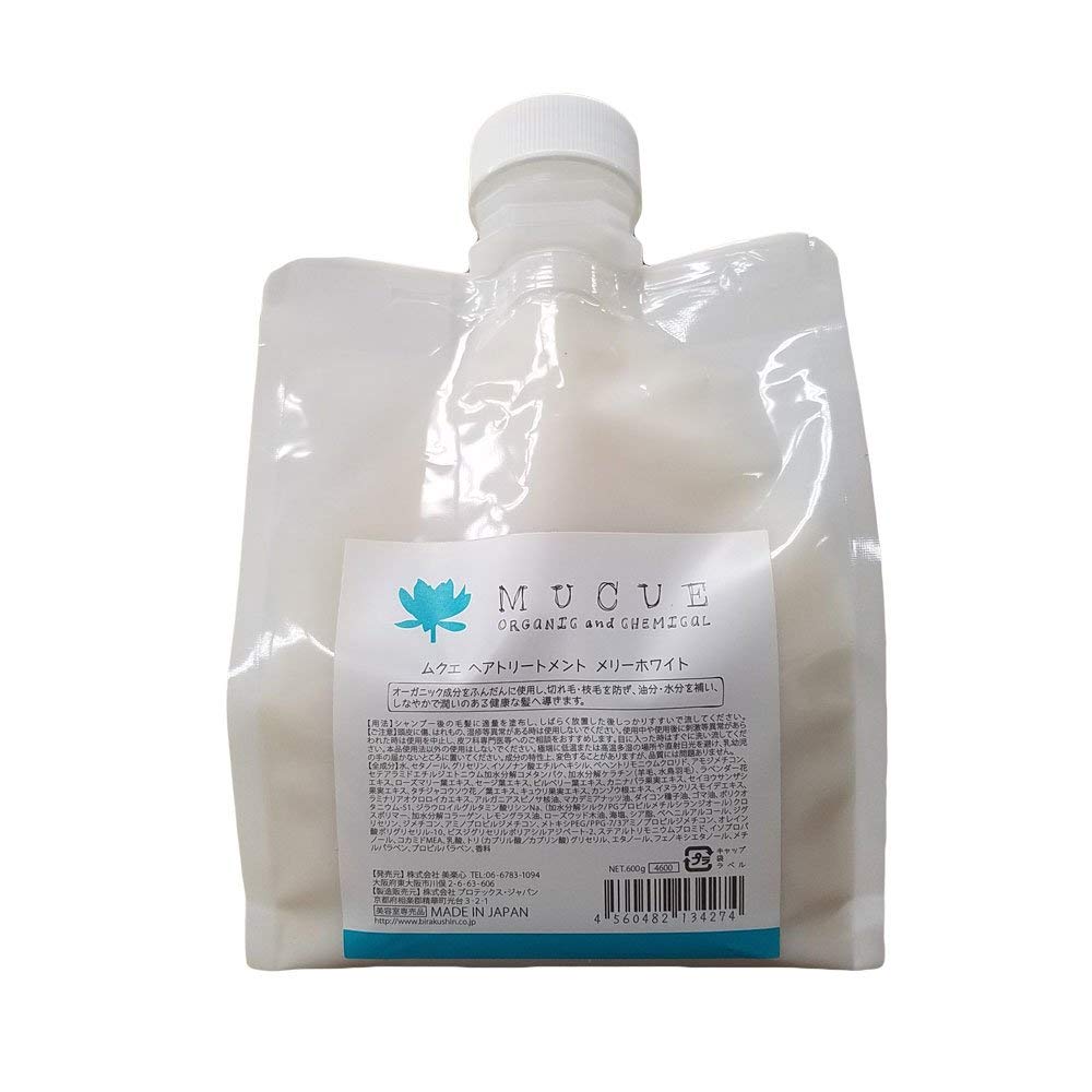 

Mukue Лечение для волос Merry White Cream Clear Рефил 600 мл