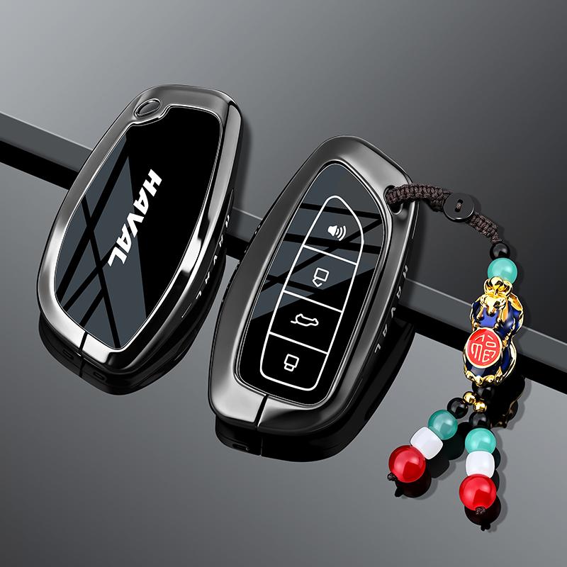 Great Wall Hover H6 Xy Dargo M6 H9 H6S F7 F7X Jolion X Dog H2 H3 H5 H7 H8 M4 F7H H2S Zinc Alloy Car Key Case Cover