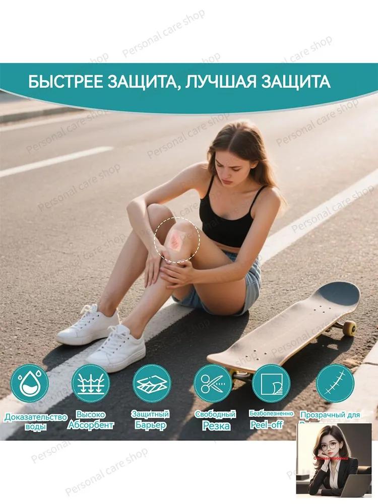 Wound dressing bandage for skin wounds, burns, bedsore, trophic ulcer, free cut hydrocoll type hydrocolloid for moderate to heavily exuding wounds