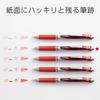 Pentel Ballpoint Pen Gel Ink Energel Knock Type Silver Body Red 10 Pieces 0.4mm BLN74-B