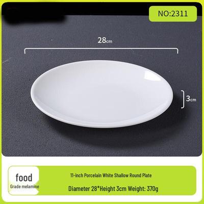 11-inch White Ceramic Shallow Round Plate