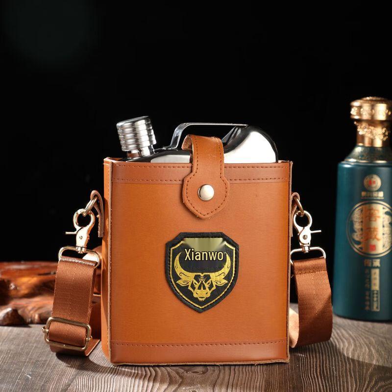 Anmu Premium Portable Stainless Steel Flask