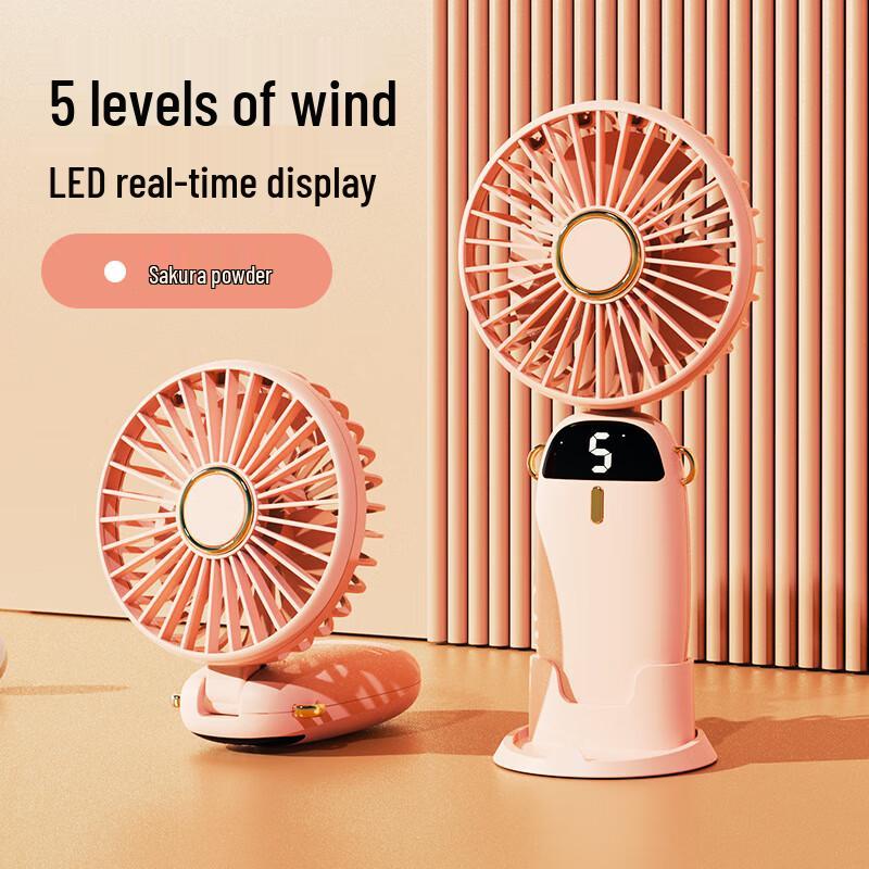 Wolifen D15 Portable Folding USB Fan with Digital Display