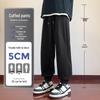 Calças de Moletom Jogger Masculinas Hodo Peso Pesado Caimento Solto
