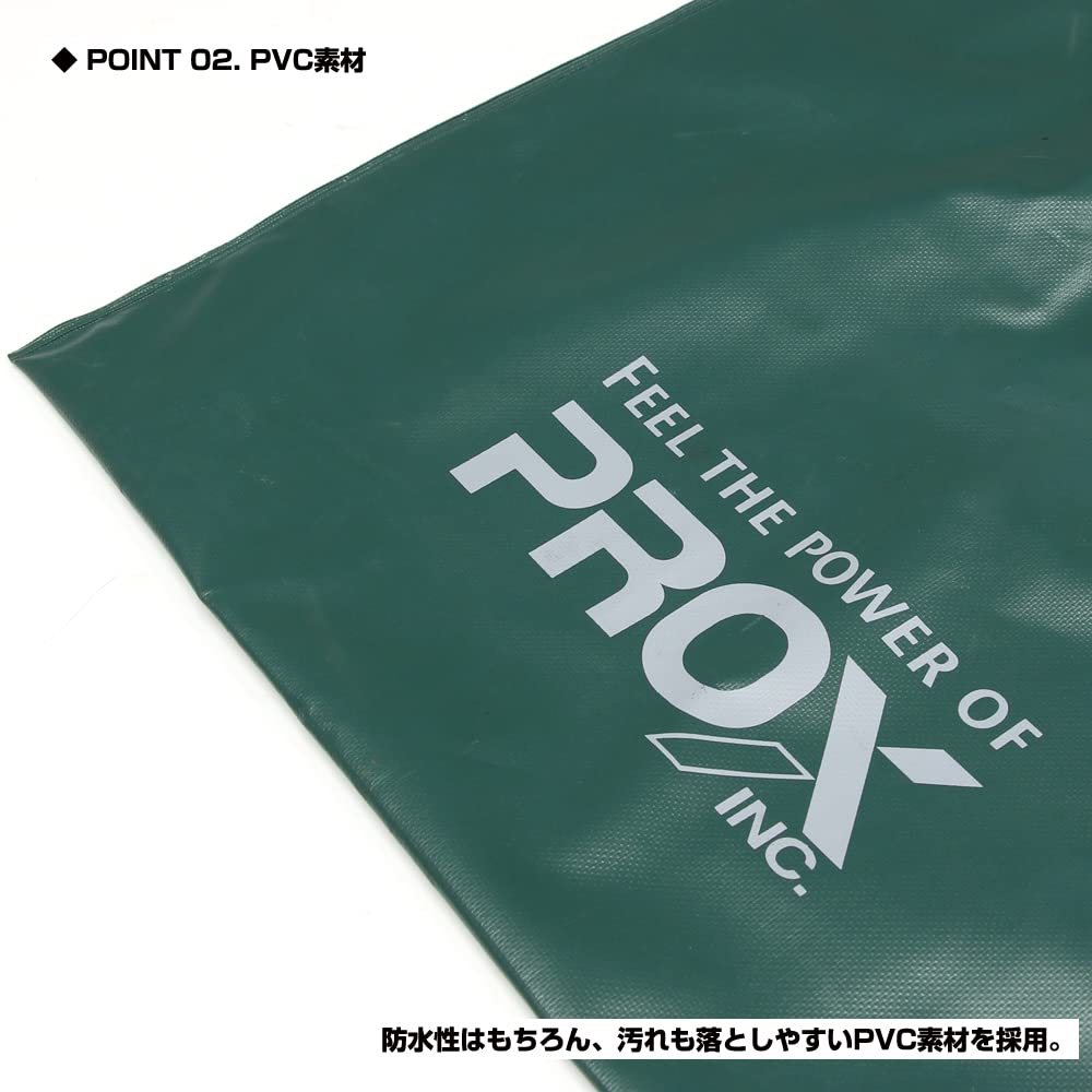 Prox Waterproof Wader PX6872G Bag, Green,